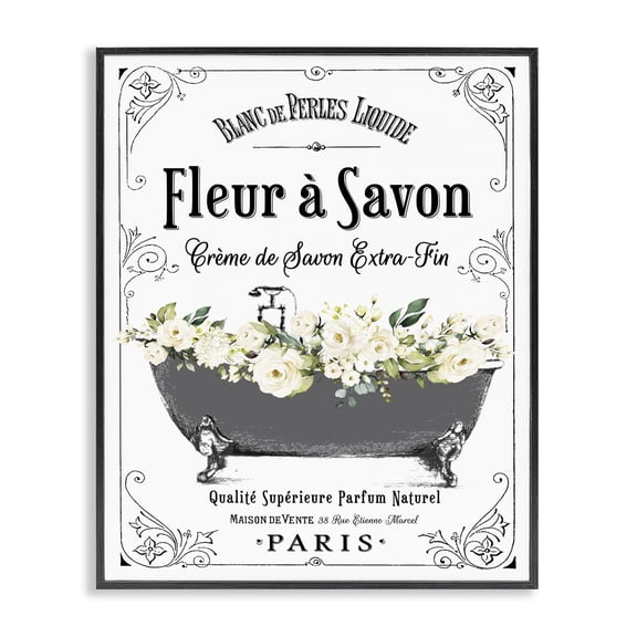 Stupell Industries Cottage Fleur a Savon Vintage Parisian Bathroom Floral Tub Black Framed Giclee Art, 11 x 14, by Lettered and Lined