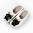 thumbnail image 5 of Shadoumai Womens Winter Slippers Cute Cartoon Design Thick Warm Indoor Footwear For Home Relaxation And Comfortable, 5 of 9