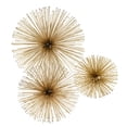 thumbnail image 2 of Modern Day Accents 5050 Pilluelo Urchin Large Sphere, 2 of 2