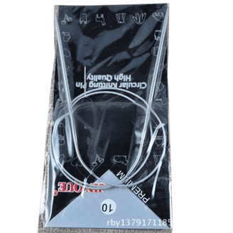 Addi Turbo Circular Knitting Needles - US Size 7, 32" Length
