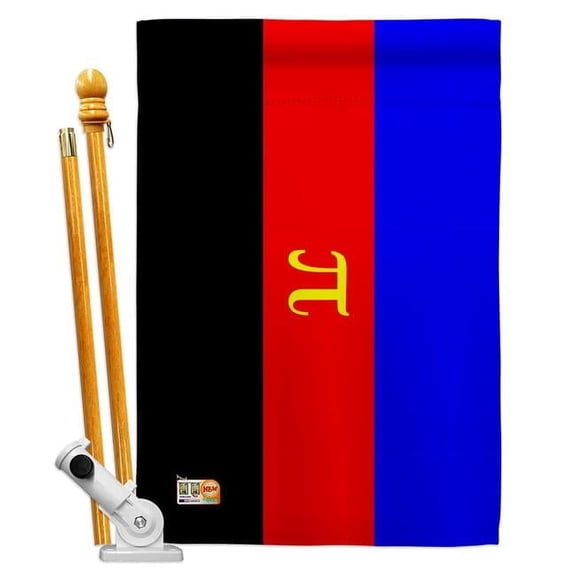 Americana Home & Garden AA-ST-HS-148019-IP-BO-D-US18-AG 28 x 40 in. Polyamory Flag Inspirational Support Impressions Decorative Vertical Double Sided House Set & Pole Bracket Hardware Flag Set