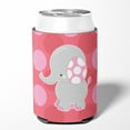 thumbnail image 2 of Elephant Big Polkadots Can or Bottle Hugger, 2 of 5