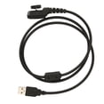 thumbnail image 1 of Usb Programming Cable  Talkie Usb Programming Cable Frequency Writing Cable  Talkie Programming Cable Two Way  PC38 Frequency Writing Cable For Hytera PD782 PD785 PD705 PD700G, 1 of 8
