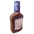 thumbnail image 3 of Salsa BBQ Kraft Hickory smoke 496g, 3 of 5