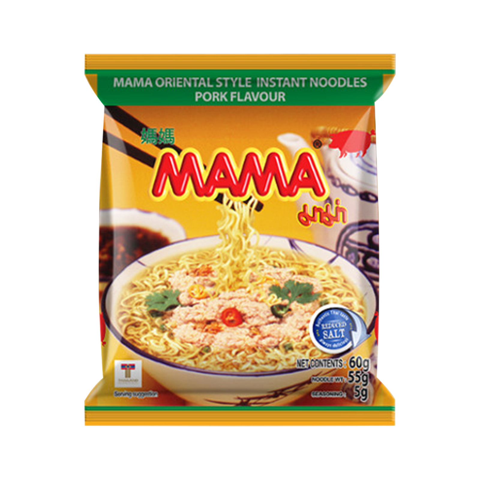 Mama Oriental Style Instant w/Artificial Pork Flavor Noodles, 2.12 oz x