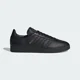thumbnail image 2 of Adidas Gazelle Low Mens Casual Shoes Black BB5497 NEW (Sz 9.5-13), 2 of 6