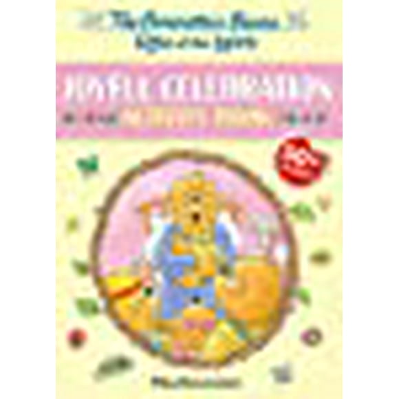 Berenstain Bears Gifts of the Spirit Joyful Celebration Activity Book (Berenstain Bears) (Berenstain Bears Gifts of the Spirit Activity Books)