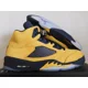 thumbnail image 1 of Ni - ke Ni - ke Air Jordan 5 Retro Se Michigan Yellow-College Navy Blue Sz 15 [CQ9541-704], 1 of 5