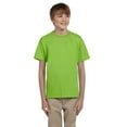 thumbnail image 1 of Hanes Youth 50/50 Short Sleeve T-Shirt, Style 5370, 1 of 1