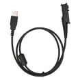 thumbnail image 1 of Walkie Talkie Cable de Programación USB, Cable de Programación USB de Artesanía Exquisita ESTABLE CABLE DE PROHOGO DESCONOCIDAD, 1 of 7