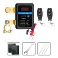 thumbnail image 1 of SharkTRUE Magnetic Lock, Energy-Efficient 12V Vehicle Power Switch For Cars Under 3.0L, 1 of 8