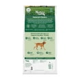 thumbnail image 3 of Nutro Natural Choice Adult Dry Dog Food Recipe Chicken & Brown Rice, 5 Lb Bag, 3 of 18