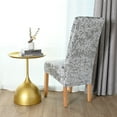 thumbnail image 4 of Rosnek Velvet Dining Chair Cover Spandex Elastic Chair Slipcover Dining Room Chair Case Large Chair Cover For Wedding Banquet Home, 4 of 7
