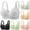 Beige, variant on Lace Bras for Women - Ribbon Free Lace Stitching Large Shoulder Strap Bra, Gathered for Daily Wear