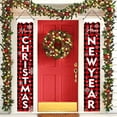 thumbnail image 3 of HCBY Christmas Porch Sign Set with Couplet Verses, Outdoor Hanging Wall Decor for Traditional Holiday Doorway Greetings(1), 3 of 6