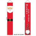 thumbnail image 2 of Merry Christmas Banner Sign - Christmas Porch Decorations - Christmas Outdoor Decor BJB58, 2 of 5