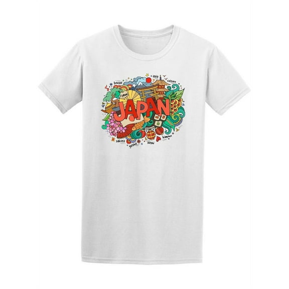 Japan Asia Country Nippon Doodle T-Shirt Men -Image by Shutterstock, Male XX-Large