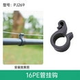 thumbnail image 6 of Hose Clamp Fixing Clip Drip Irrigation Garden Tools for Gardening Card Plastic 100 Pcs, 6 of 6