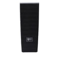 thumbnail image 4 of Bafle Dual Pasivo 2 Bocinas 15 2 Vías JBL JRX225 CHJRX225, 4 of 4
