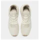 thumbnail image 4 of SZ 12 M - Ad-id-as MEN’S NMD_G1 SHOES, CHALK WHITE, 4 of 5