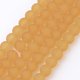 thumbnail image 1 of Transparent Glass Bead Strands Frosted Round Goldenrod 8mm Hole: 1~1.6mm about 99pcs/strand 31.4 inch, 1 of 3