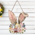 thumbnail image 1 of Boovnll Easter Decor, Easter Bunny Wooden Door Hanger Spring Decoration Floral Pattern Front Door Sign for Home Party Festive Holiday Decor, Easter Decorations, Easter Decorations for Home, 1 of 5