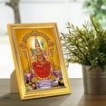 thumbnail image 4 of Peekdee Goddess Mariamman-1 Table top Photo Frame Beautiful Religious Wall Hanging Scultpure Frame with Size 16.2 x 12 cm, 4 of 6