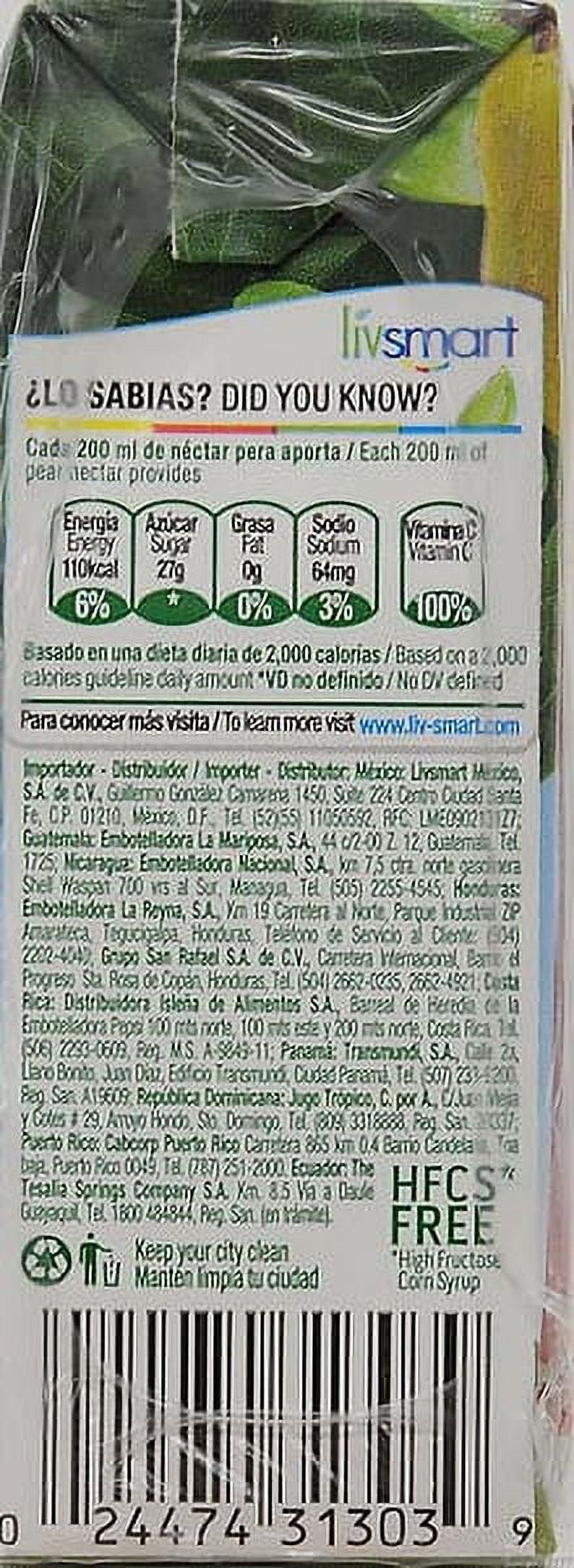 (8 pack) Petit Pear Nectar, Smooth Texture, 6.8 fl oz, 3-pack