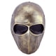thumbnail image 1 of Máscara de cosplay Deathstrokes Halloween Carnaval Pascua, 1 of 1