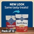 thumbnail image 2 of Blue Buffalo Health Bars Baked with Bacon Egg and Cheese Dog Treats 16 oz Bag (Pack of 12), 2 of 7