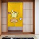 thumbnail image 2 of Cortina de puerta con pompones para puerta, cortina opaca con estampado de patrón, cortina divisoria para habitación, tapiz para decoración del hogar, 34" de ancho x 56" de largo, 2 of 7