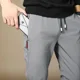 thumbnail image 3 of Pantalones masculinos rectos, pantalones casuales para hombre, holgados, ajustados, holgados, nuevos en diseñador, estilo coreano, alta calidad, venta, tendencia Y2k, largos, 3 of 5