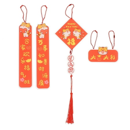 

1 Set of Hanging Festival Cage Couplet New Year Cage Pendant Pet Cage Decoration