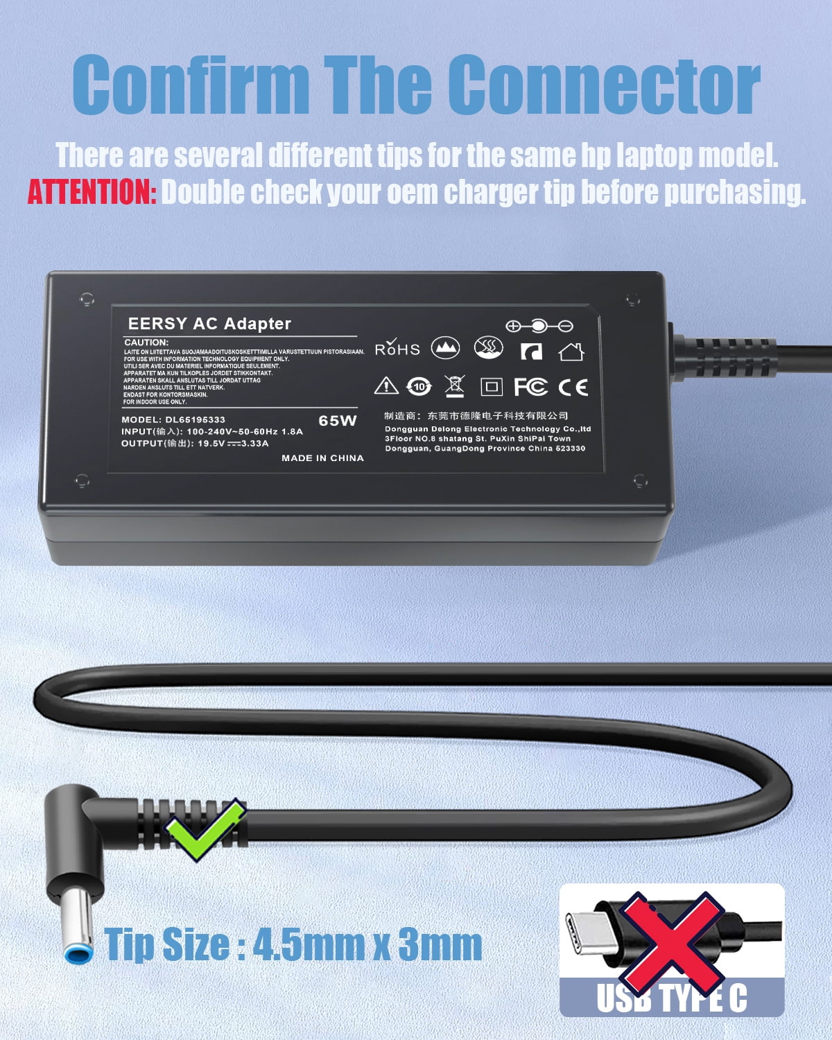 Compatible with HP 65W Laptop Charger, ProBook Charger 640 650 440 455 470 G7 G6 G5, EliteBook Charger 840 850 845 830 820 G9 G8 G4 G3,  Envy 15 17 Stream Pavilion X360 Power Cord 19.5V 3.33A