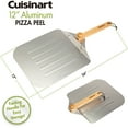Cuisinart 12in Aluminum Pizza Peel