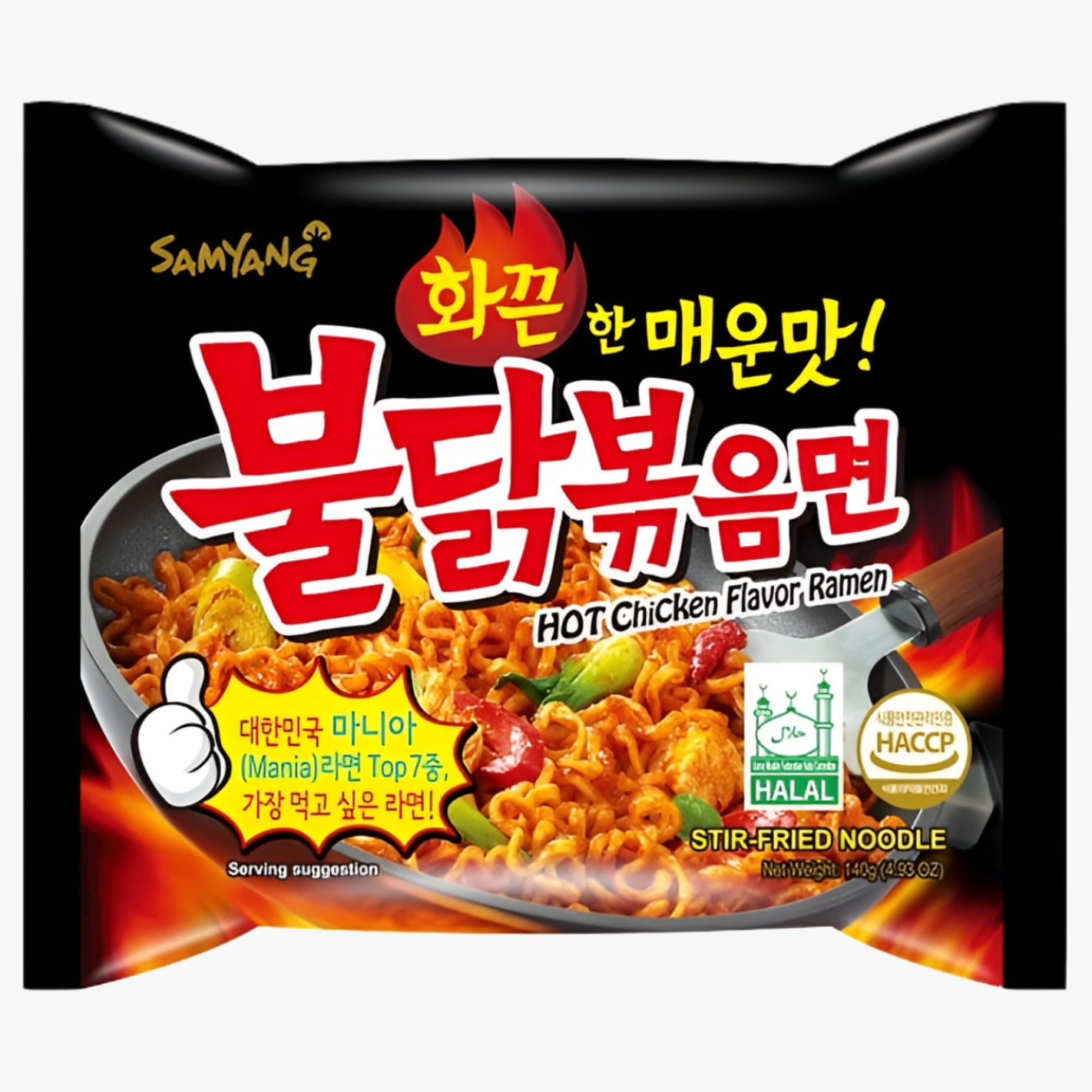 SamYang Buldak Hot Chicken Flavor Ramen Noodle; Seller's Pick of 6 Flavors; Total 6 Packs