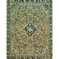 thumbnail image 1 of Ahgly Company Tapis d'Intérieur Rectangulaires Abstraits Vert Avocat, 2 Pieds x 5 Pieds, 1 of 6
