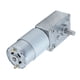 thumbnail image 5 of Motor de engranaje helicoidal de CC,Motor de CC de 2 extremos Motor de engranaje helicoidal de CC Diseño exquisito NikouMX  herramienta, 5 of 8