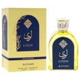 thumbnail image 3 of Ajyad Louai , 3.4 oz EDP Spray, 3 of 6