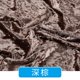 thumbnail image 1 of Xiao Hua Tela de Terciopelo Elástico Marrón Claro -1 Pieza, 39.37 X 62.99 Pulgadas Tela interior de Ropa Cosida, Superficie Suave y Brillante, Adecuada para Decoración Del Hogar de Moda DIY, 1 of 4