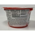 thumbnail image 4 of Normans Greek Creamy Blends 2% Strawberry, 4 of 4