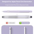 thumbnail image 2 of Funda protectora para Apple Pencil MoKo Taro de segunda generación, color morado, 2 of 7