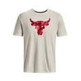 thumbnail image 3 of Playera Under Armour Project Rock Bull, 3 of 5
