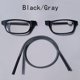thumbnail image 1 of Gafas de lectura magnéticas portátiles que se pueden colgar alrededor del cuello con cordón ajustable para hombres y mujeres, 1 of 4