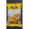 thumbnail image 3 of TALOD Thepla Flour - 500 Grams (17.5oz), 3 of 6