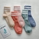 thumbnail image 1 of 10 pares de calcetines de lana, calcetines térmicos para mujer, calcetines cálidos de invierno para mujer, calcetines de punto gruesos, calcetines de invierno para mujer, coloridos, 1 of 5