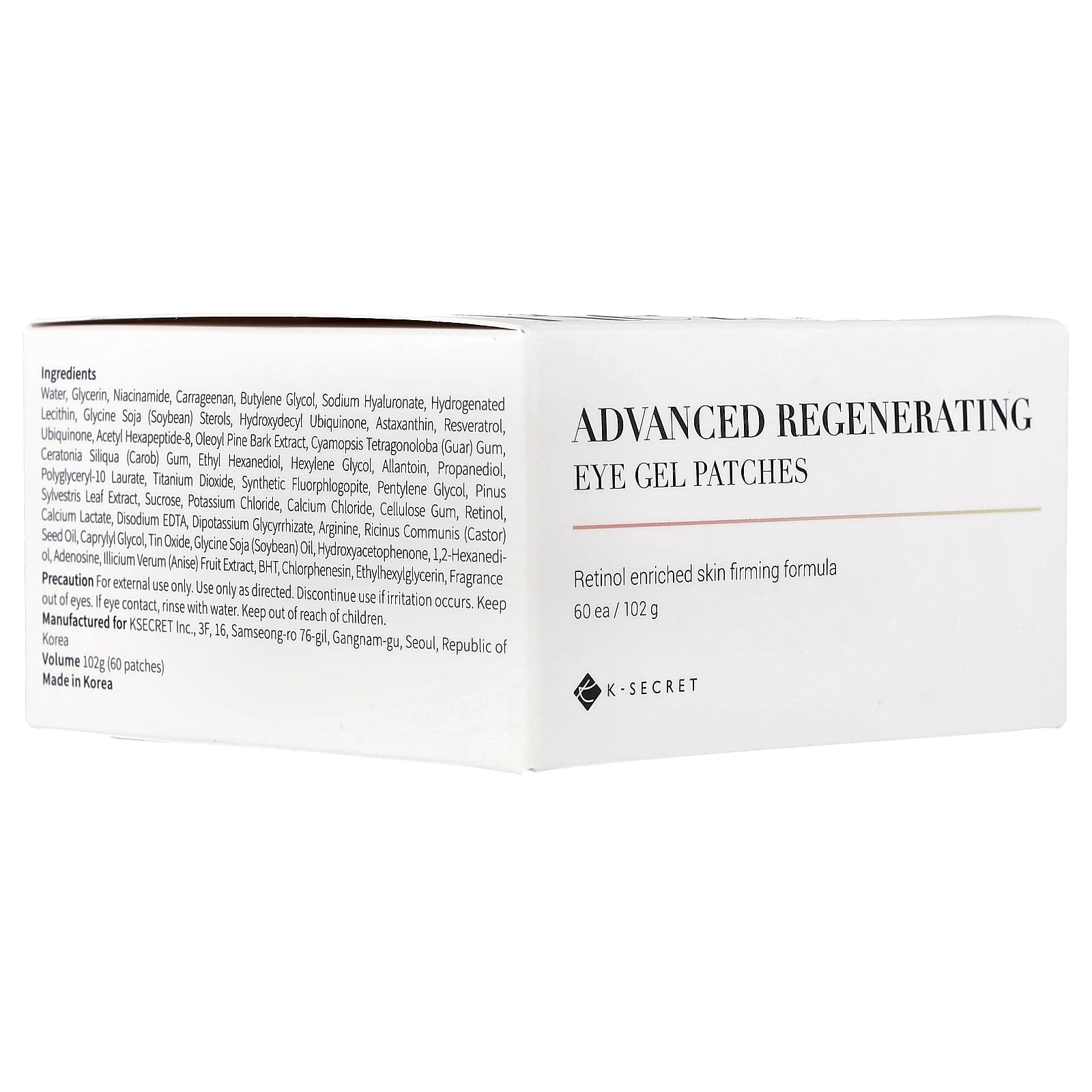 K-Secret Eye Gel Patches, Advanced Regenerating, 60 Patches