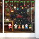 thumbnail image 5 of DIY Navidad Windows Paredes Pegatinas 60 * 90 cm Papá Noel Árbol de Navidad Impermeable Pared Ventana Puerta Mural, 5 of 8
