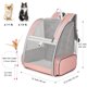 thumbnail image 5 of Mochila para gatos SsawCasa, tamaño grande, para mascotas de 7 kg con juguete, color rosa, 5 of 8