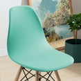 thumbnail image 2 of Vireellx Shell Chair Cover Dining Chair Covers Lounge Armless Chair Cover Stretchable Slipcovers for Kitchen, Office Living Room, 2 of 10